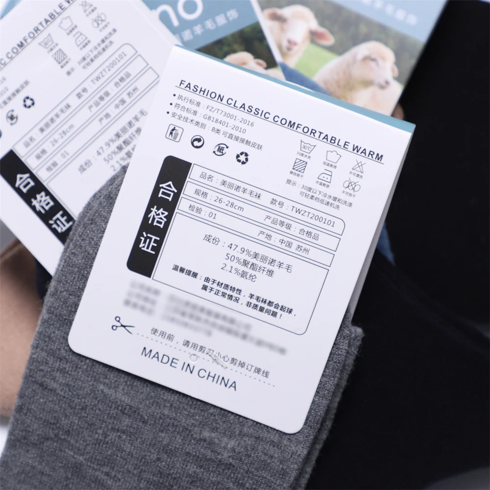 3 Pairs Merino Wool Socks Men Women Lightweight Thin Hiking Socks Everyday Business Socks Wicking Breathable Anti-Odor Running